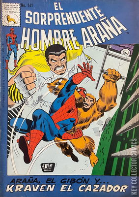 El Sorprendente Hombre Arana