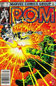 ROM #44