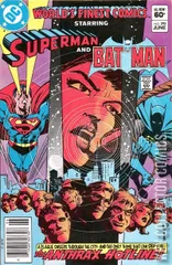 Variant Cover for World's Finest Comics #292