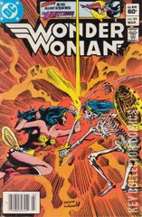 Variant Cover for Wonder Woman #301