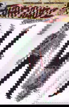 Variant Cover for Fight Club 2 #1