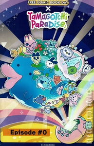 Free Comic Book Day 2025: Tamagotchi Paradise #0