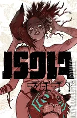 Variant Cover for Isola #8
