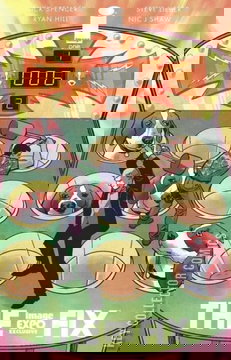 Variant Cover for Fix, The #1