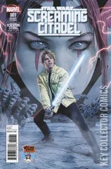 Variant Cover for Star Wars: Screaming Citadel #1