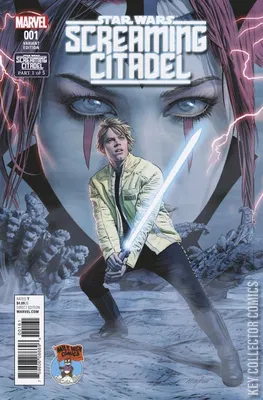 Star Wars: Screaming Citadel