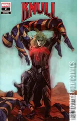 Cover for Knull #2
