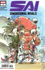 Cover for Sai: Dimensional Rivals #2