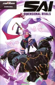 Sai: Dimensional Rivals #2