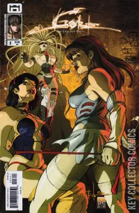Gore #3
