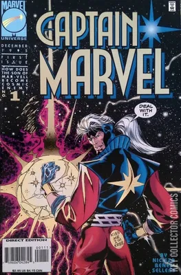 Captain Marvel