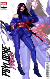 Psylocke: Ninja #2