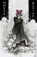 Variant Cover for Exquisite Corpses #11
