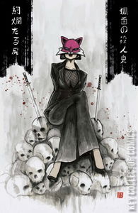 Exquisite Corpses #11