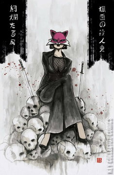 Variant Cover for Exquisite Corpses #11