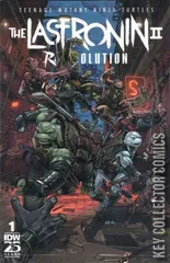 Variant Cover for Teenage Mutant Ninja Turtles: The Last Ronin II - ReEvolution #1