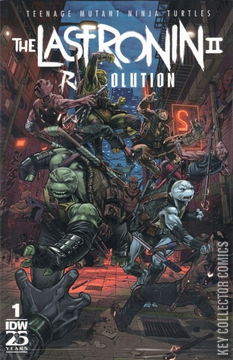 Variant Cover for Teenage Mutant Ninja Turtles: The Last Ronin II - ReEvolution #1