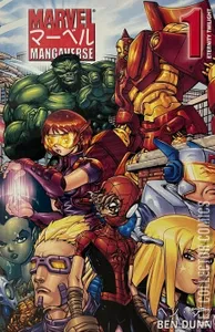Marvel Mangaverse: Eternity Twilight #1