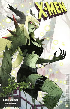 Variant Cover for X-Men #26