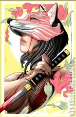 Variant Cover for Exquisite Corpses #10