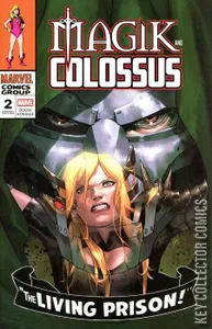 Magik and Colossus #2