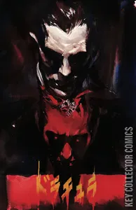 Universal Monsters: Dracula - Black & White Special #1