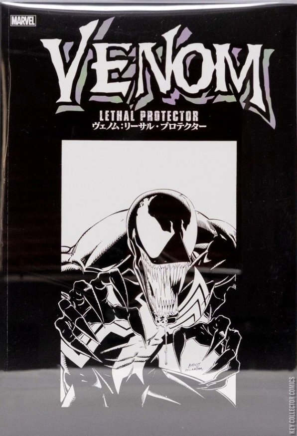 Venom: Lethal Protector #1 (1993) | Key Collector Comics