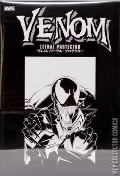 Variant Cover for Venom: Lethal Protector
