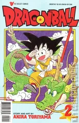 Cover for Dragon Ball #2