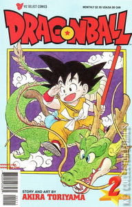 Dragon Ball #2