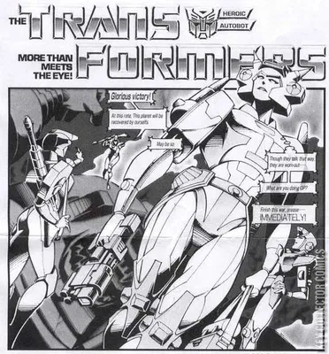 Elita One