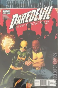 Daredevil #509