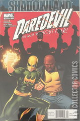 Variant Cover for Daredevil #509