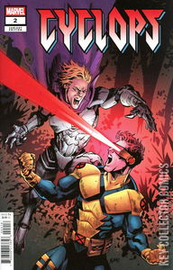 Cyclops #2