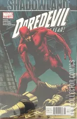Cover for Daredevil #508