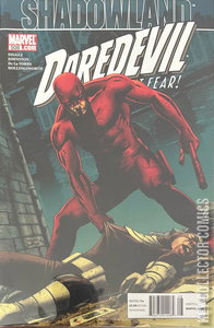 Daredevil #508