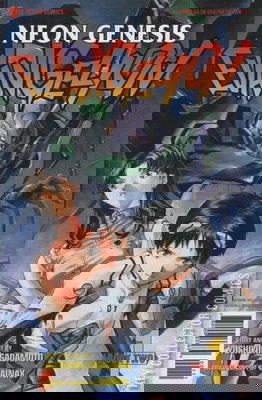 Neon Genesis Evangelion Part Two