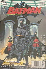 Variant Cover for Batman #703