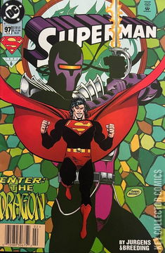 Variant Cover for Superman #97