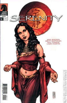 Variant Cover for Serenity #1