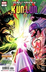 Cover for Deadly Hands of K'un-Lun #2