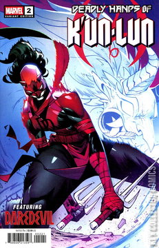 Variant Cover for Deadly Hands of K'un-Lun #2