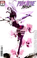 Variant Cover for Psylocke: Ninja #3