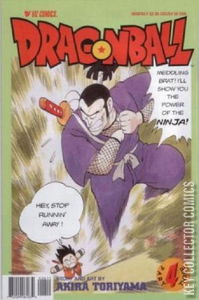 Dragon Ball: Part Three #4
