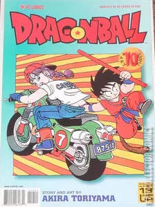 Dragon Ball: Part Three #10