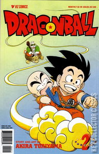 Dragon Ball: Part Two #2