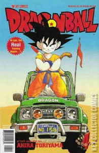 Dragon Ball: Part Two #4