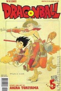 Dragon Ball: Part Two #5