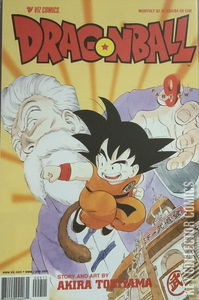 Dragon Ball: Part Two #9