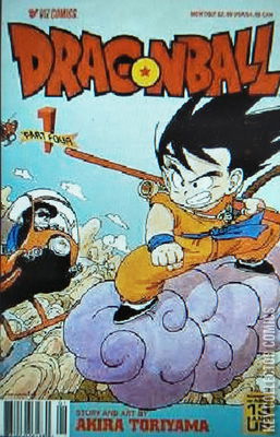 Dragon Ball: Part Four